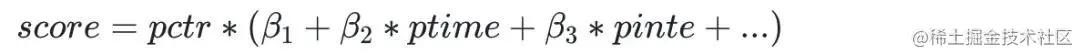 得物社区推荐精排模型演进