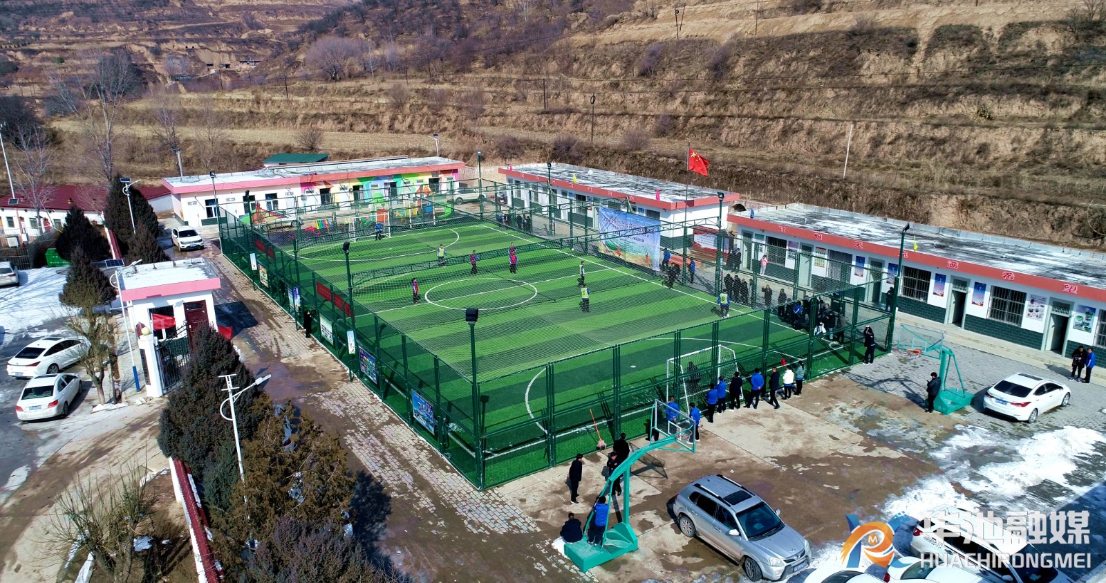 全民健身中国体育,全民健身健康中国