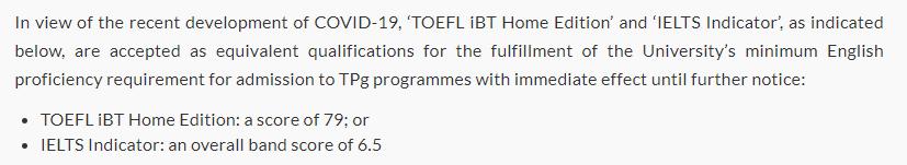 香港中文大学本科申请条件 (香港中文大学申请条件本科)