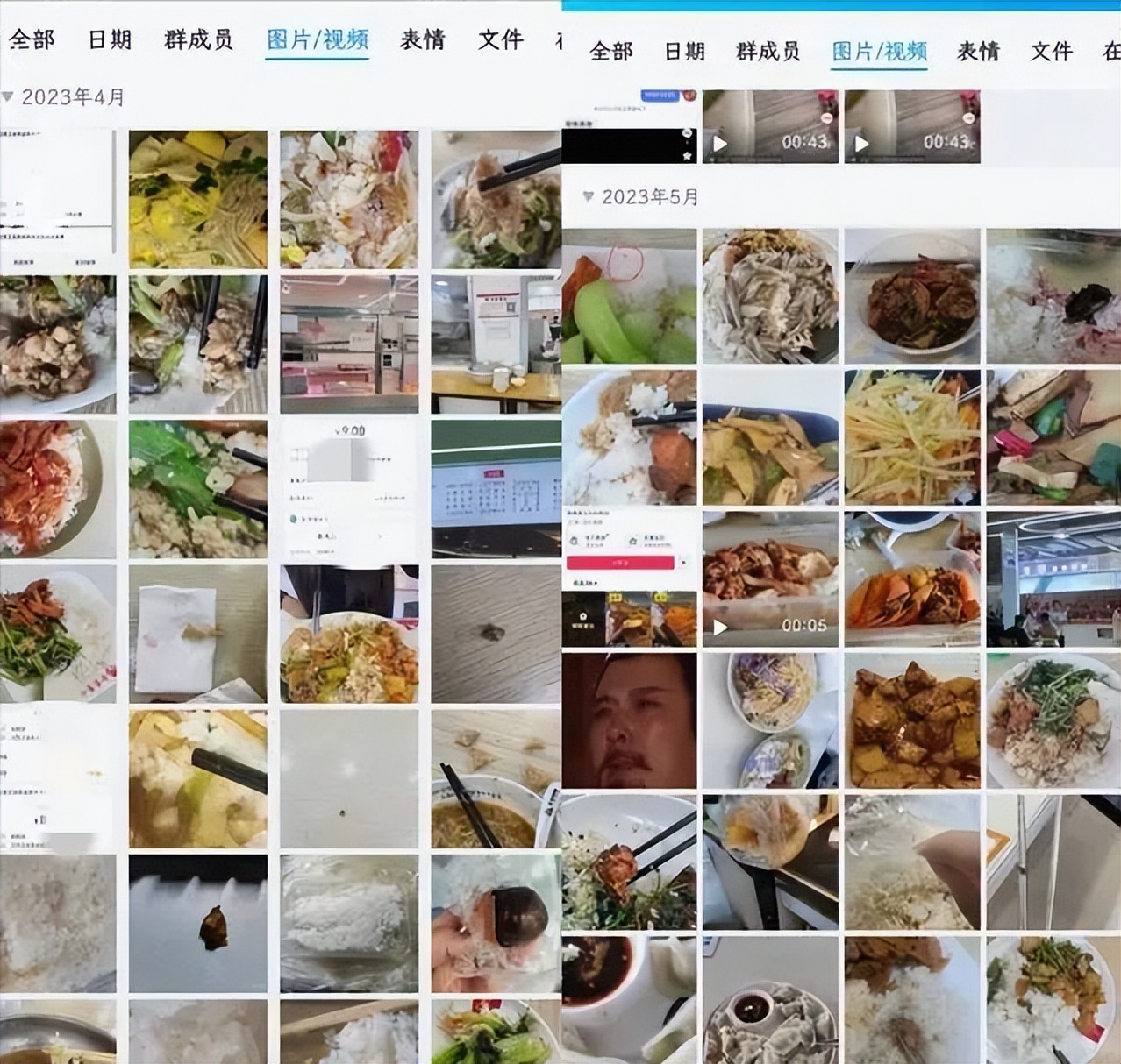 江西鸭脖官方通报,江西鸭脖事件的公司是哪家
