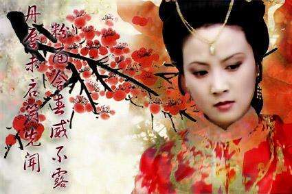 王夫人教训王熙凤,王夫人听信谗言命凤姐抄检大观园