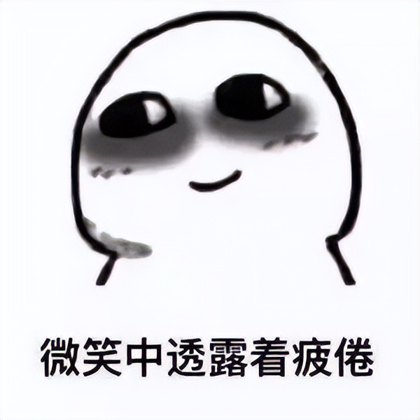 医院没有内分泌科怎么查糖尿病,北医三院内分泌科看糖尿病谁最好