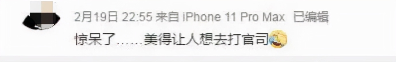 王冰冰逆袭前后,王冰冰直播翻车集锦