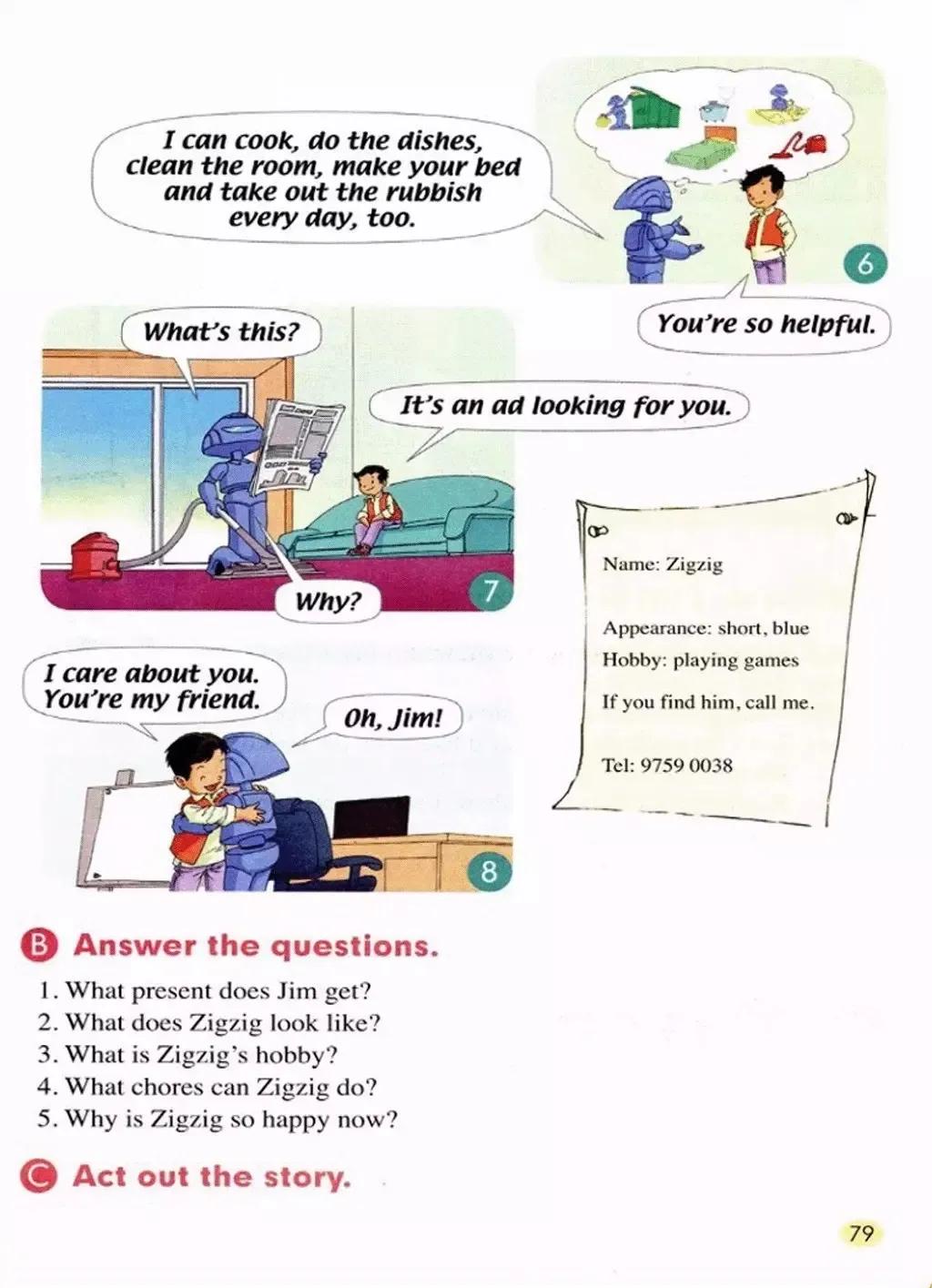 小学英语五年级上册人教版新起点,人教版小学英语五年级上电子教材