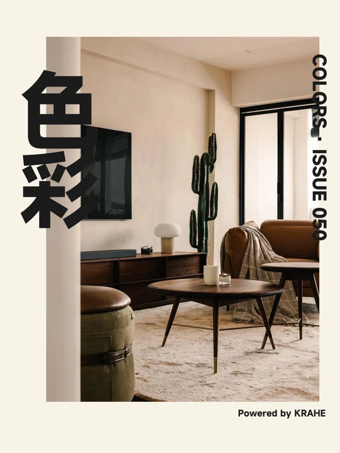 石灰的最新应用是什么,石灰墙面翻新用什么方法好