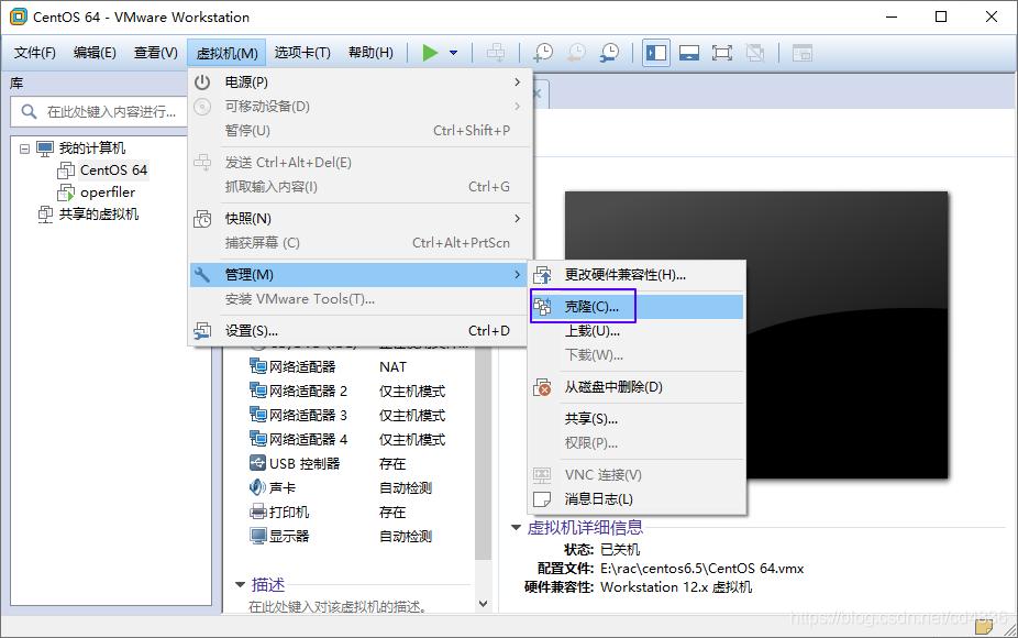 关于oracle数据库实用教程,oracle数据库解决方案集锦