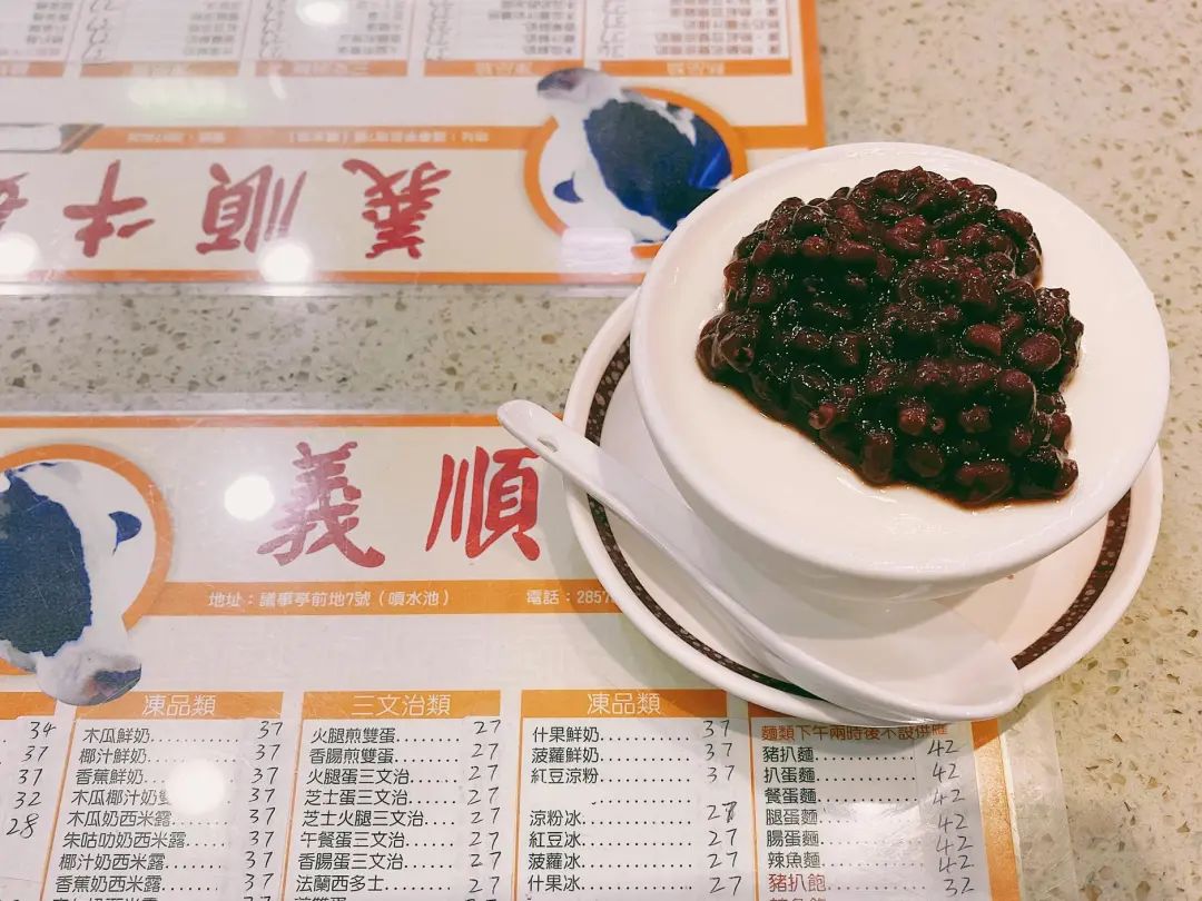 机票￥350！这个美食天堂，去一趟还相当于去了巴黎罗马威尼斯！