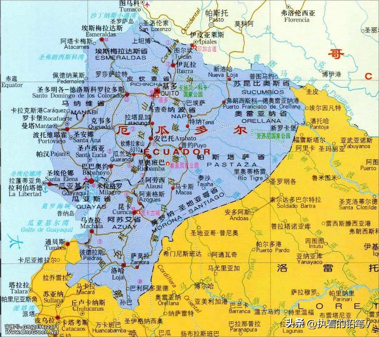 厄瓜多尔是一个什么样的国家,厄瓜多尔是怎样一个国家