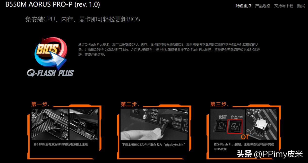 锐龙5600xCPU价格,锐龙5600x对比英特尔