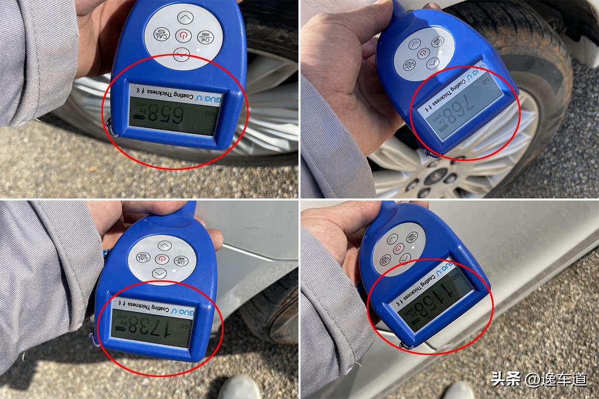 13款1.5t蒙迪欧二手值不值得买,7万8万左右的二手蒙迪欧