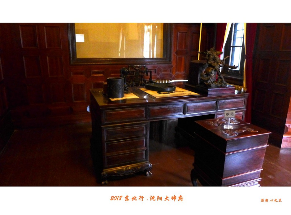 游沈阳大帅府日记,沈阳大帅府攻略一日游