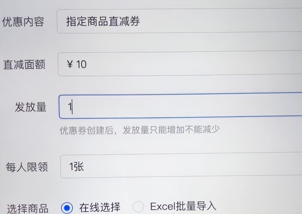 2021抖音小店运营全套方案,抖音小店无货源开店运营全套教程
