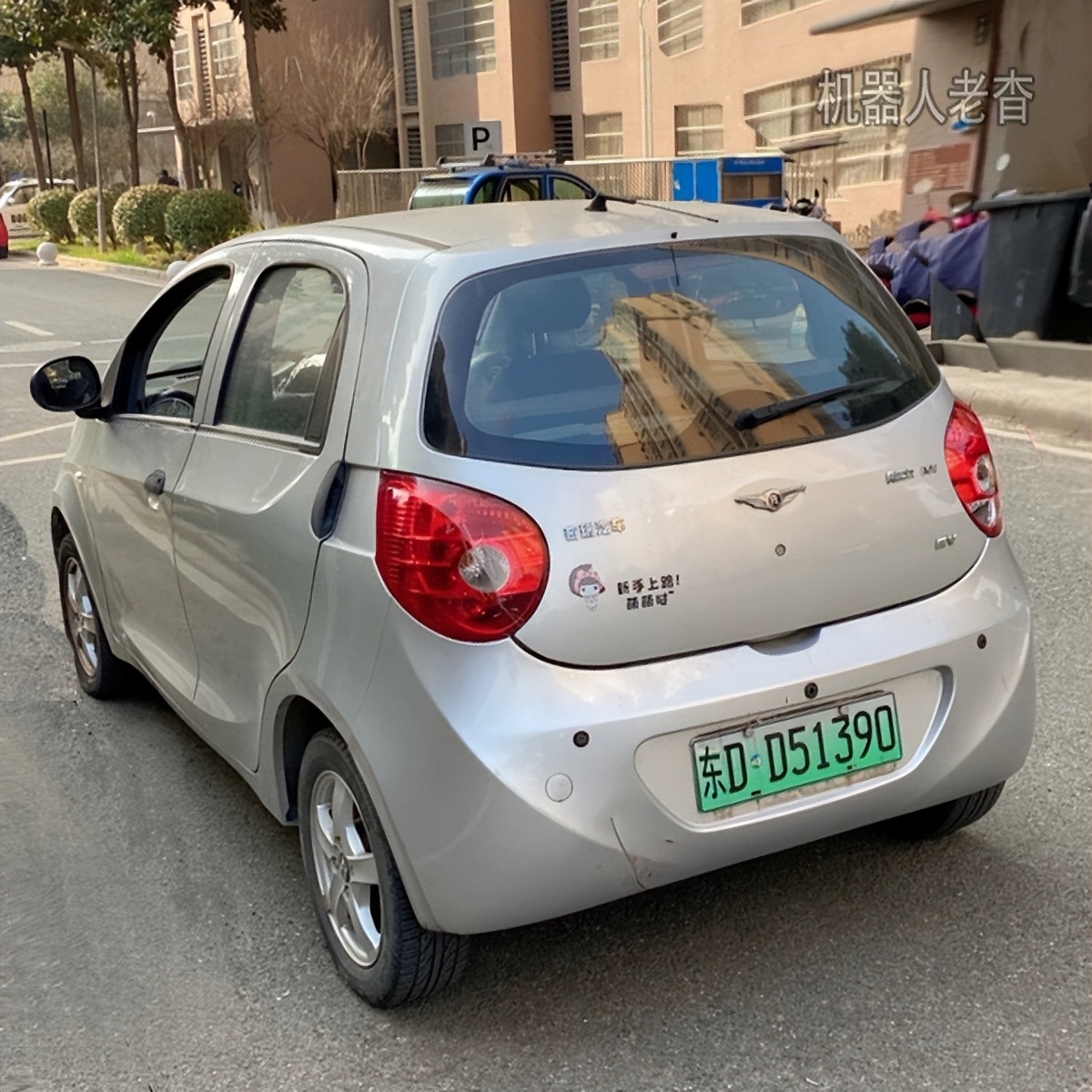 奇瑞瑞麒m1ev新能源,奇瑞瑞麒m1这款车怎么样