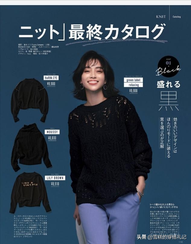 奔四奔五女人气质穿搭,奔三奔四的女人最喜欢的发型