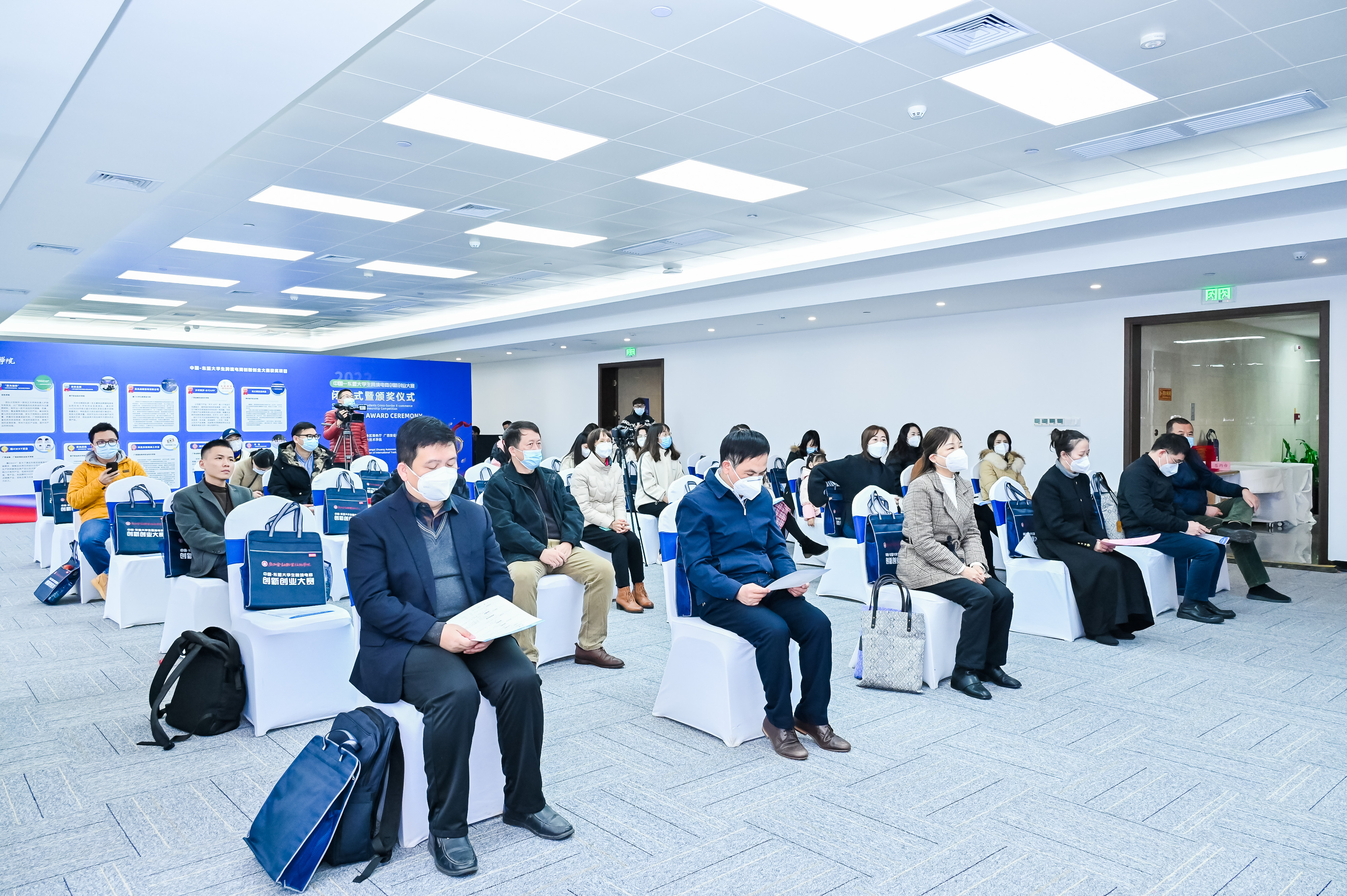 东盟跨境电商大赛,全国大学生跨境电商竞赛赛道选择