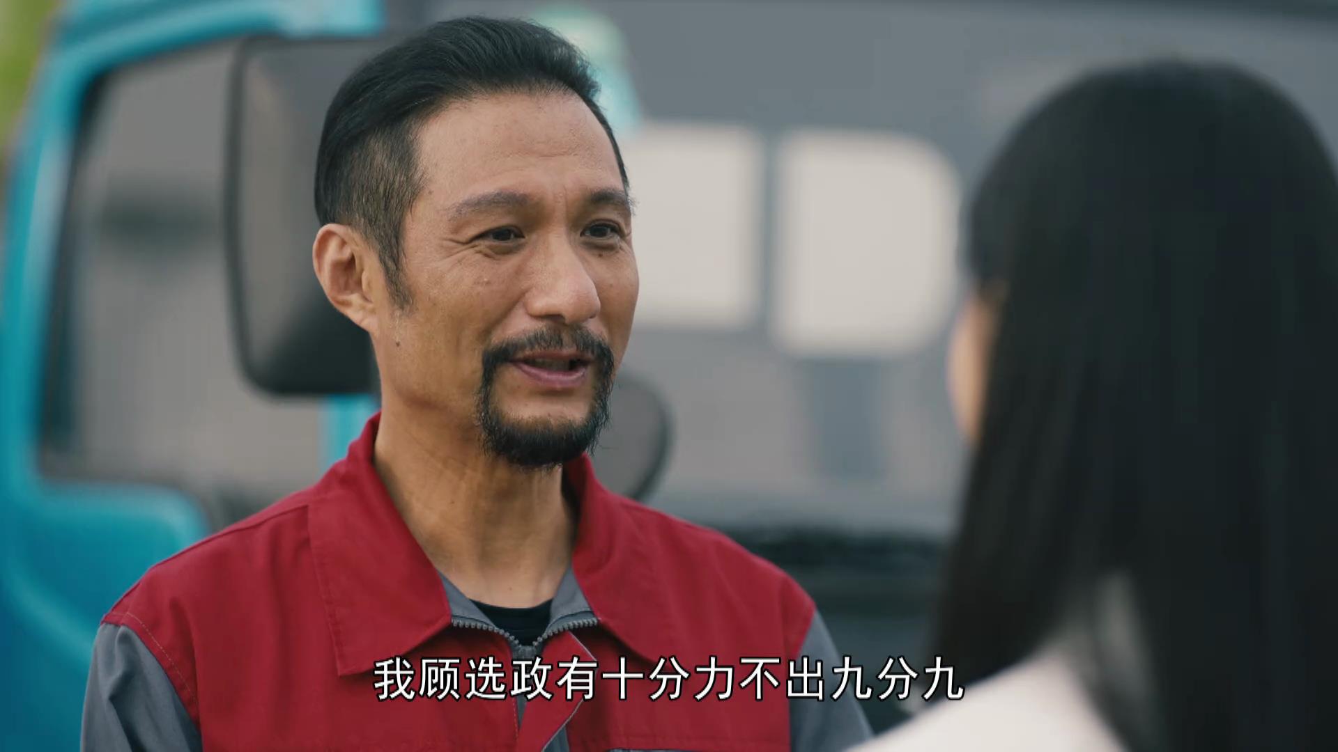 人世间冯玥拒绝了彭心生,人世间冯玥被欺负