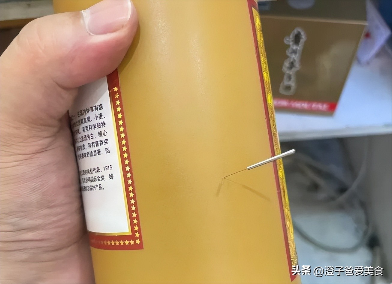 大街上回收老酒,收老酒的都是怎么赚钱的