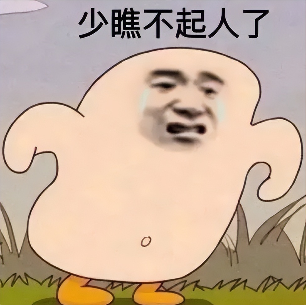 2018年网易新出网游,玩家公认不氪金的良心网游网易