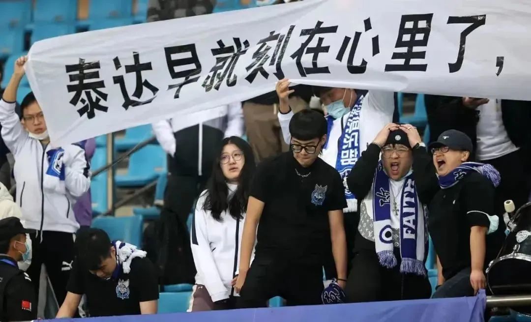 天津人口流出和流入,天津人口涌入