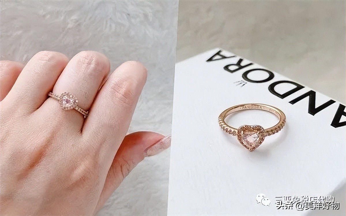 pandora潘多拉公主戒指,潘多拉pandora闪耀欢腾之心戒指