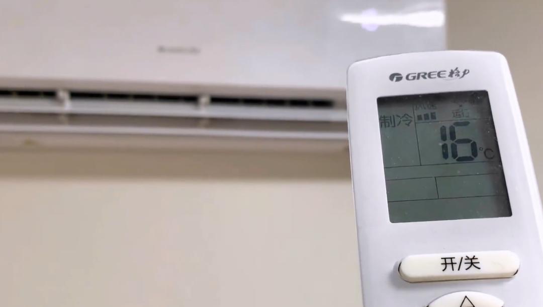 夏天晚上睡觉时开空调，不要开26度了，学会省好几百电费