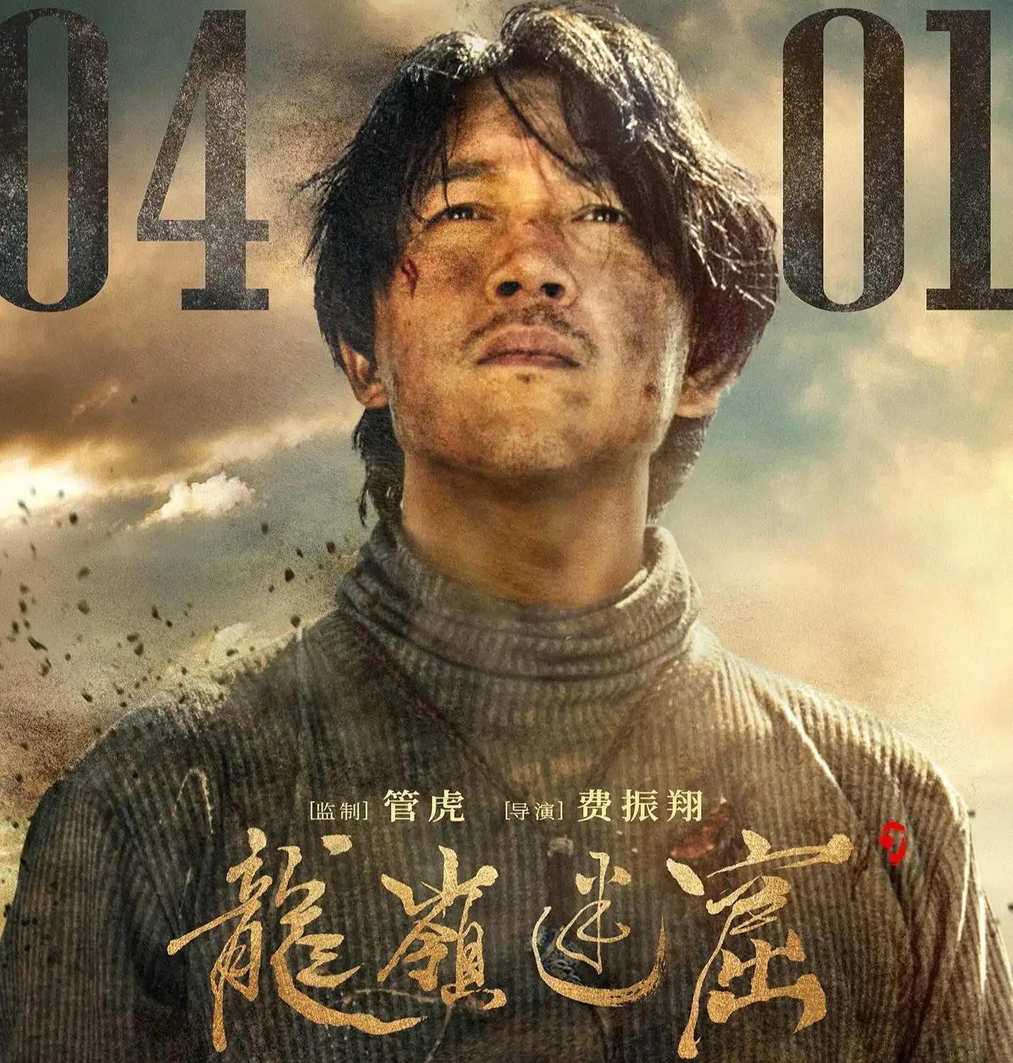 近五年电视剧人气排行榜,各大电视剧热度排行榜排名