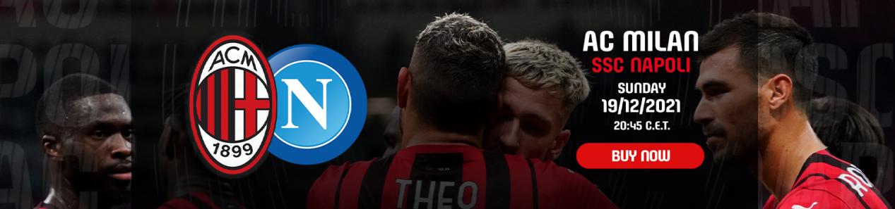 意甲今日预测分析ac米兰,意甲那不勒斯预测