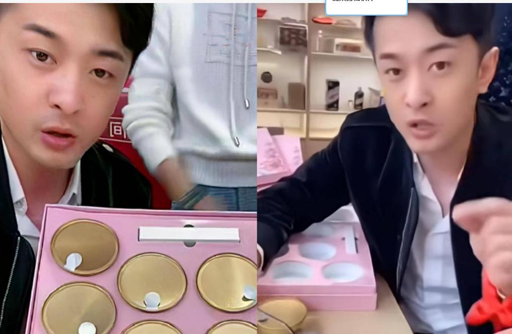 曝光小贝饿了翻车事件,小贝饿了被曝卖假货