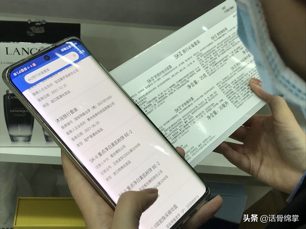 线下实体店代购,线下代购的东西真不真