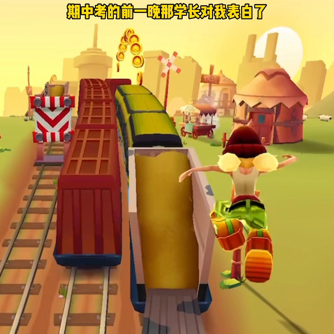 如梦汹汹#小说#文荒推荐#女频小说#女生必看#炒鸡好看小说