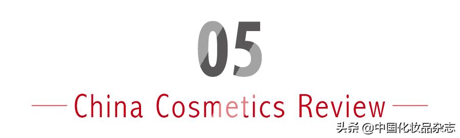 孩子乱玩弄化妆品怎么解决,儿童化妆品整顿