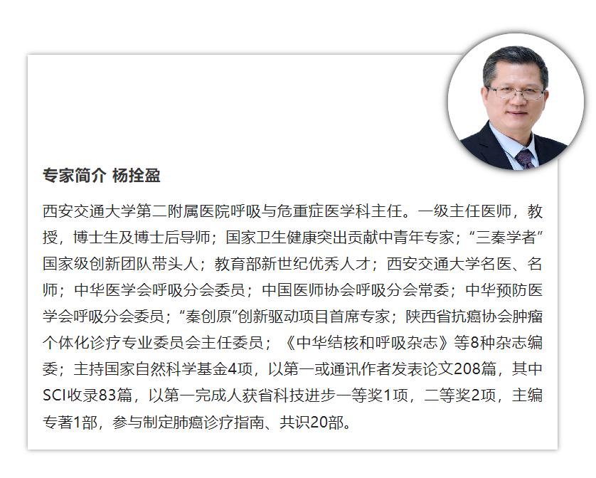 哪些症状是阳了,有哪些症状算是阳了