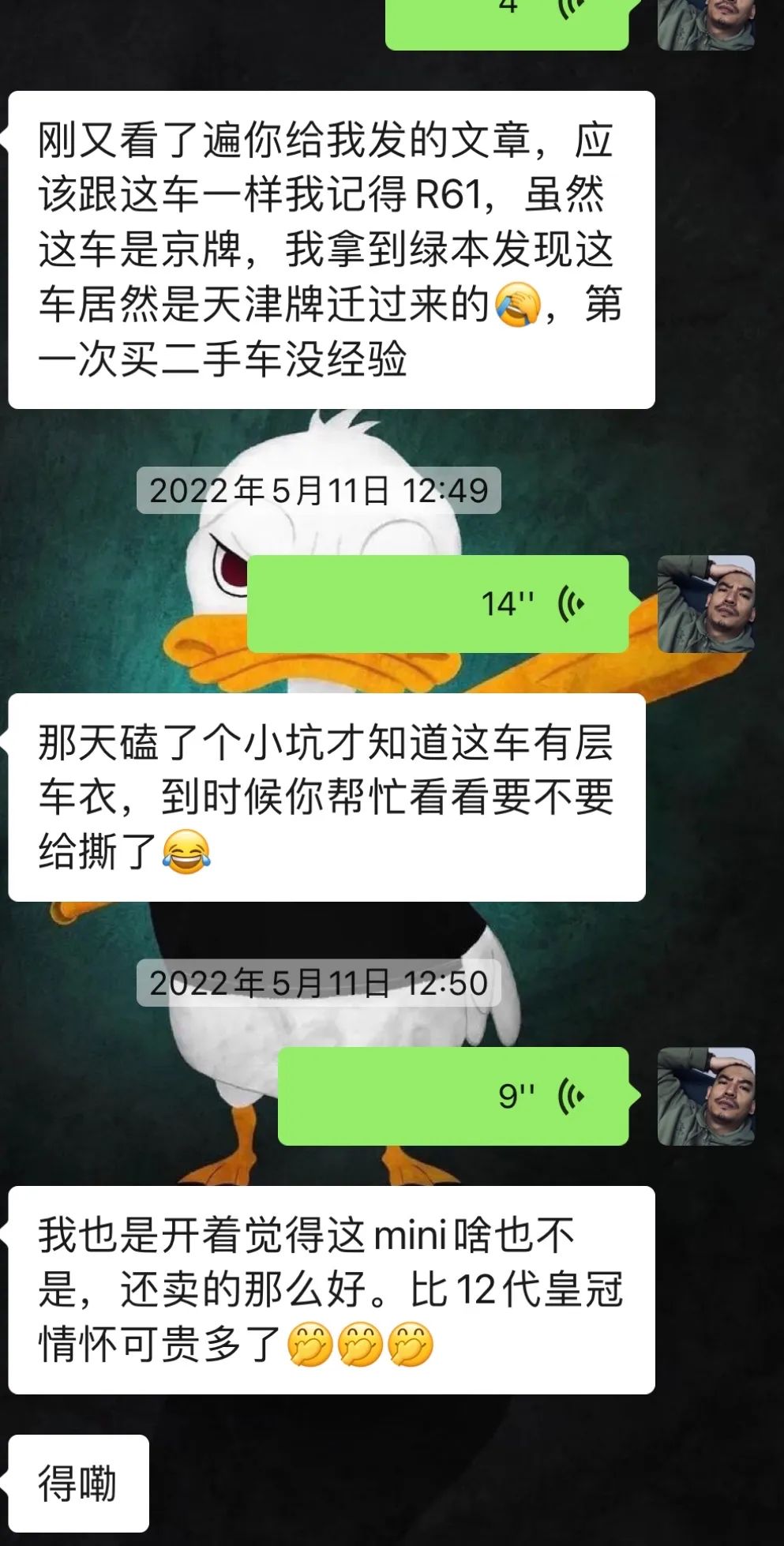 极品车况宝马mini,极品车况12年宝马mini