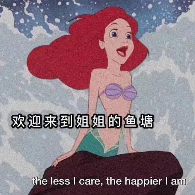 好看的搞怪背景图片,可爱又搞怪的背景图