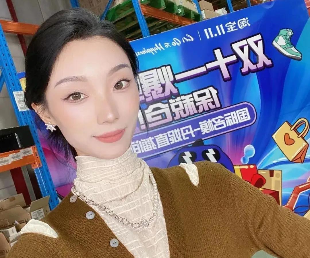 直播带货主播坑位费标准,直播带货的主播可以赚多少钱