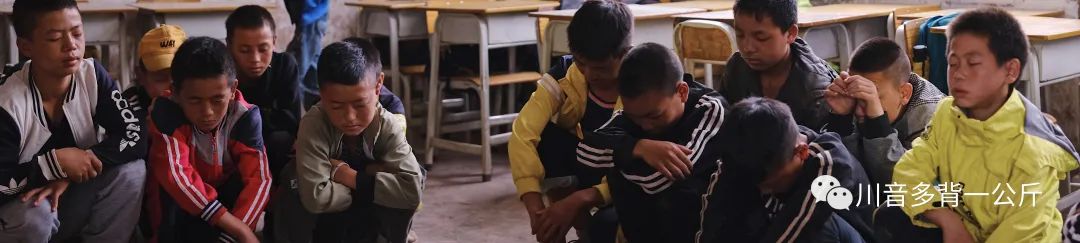 澶у噳灞辨敮鏁欏啲浠よ惀,澶у噳灞卞叕鐩婃敮鏁欑爺瀛﹁惀