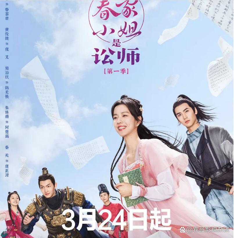 今年爆款电视剧,近十年的爆款电视剧有你喜欢的吗