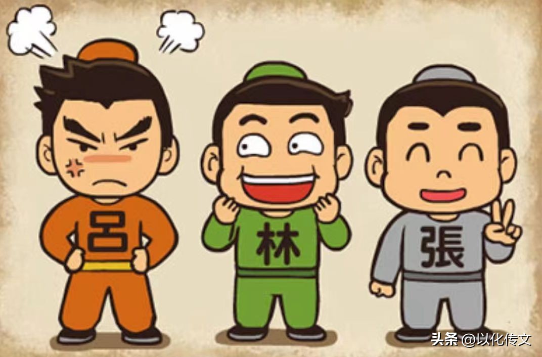 看图猜成语10张图你能猜出来多少,成语黄金屋看图猜成语159关答案