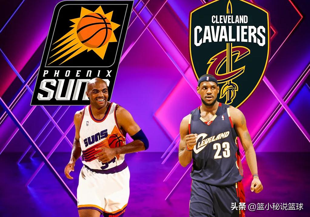 00年代mvp阵容对阵10年代mvp,90年代mv