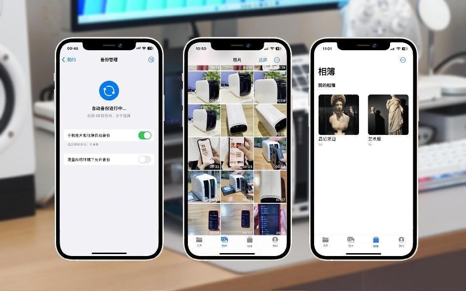 海美迪云存宝c2评测,海美迪云存宝c2