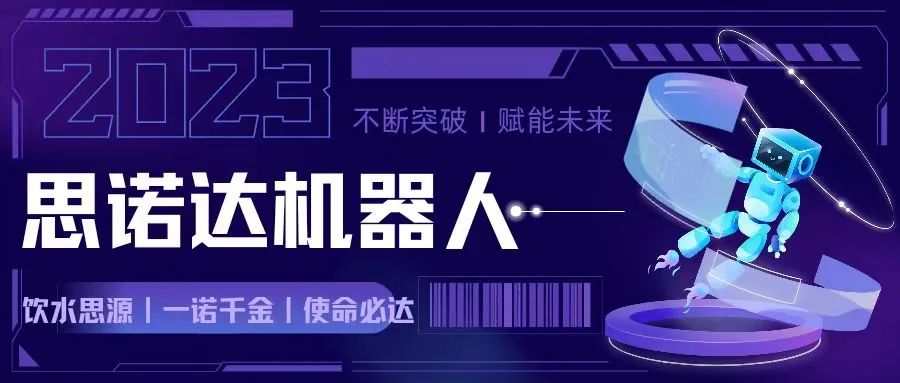 工业机器人维修视频,工业机器人主板维修视频