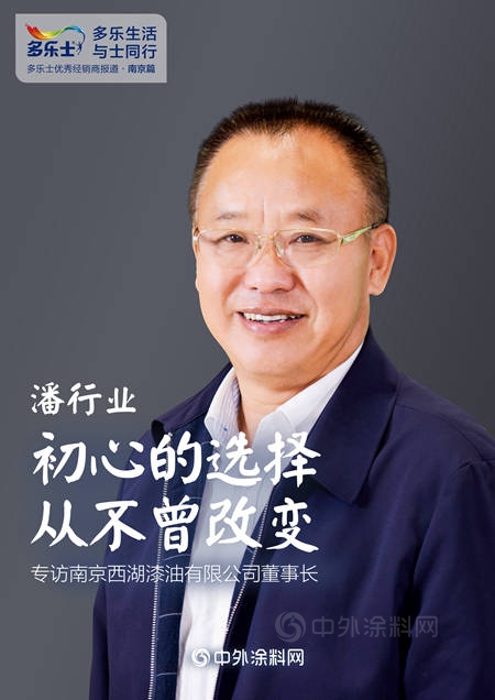 娼樹笟璁胯皥,娼樹笟閲囪