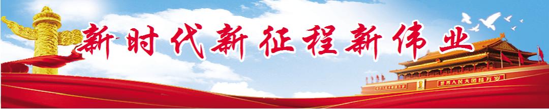 2022年就业春风行动大型招聘会,2024春风行动专场招聘会