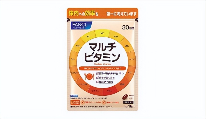 增强抵抗力的营养粉,日本营养品提高免疫力