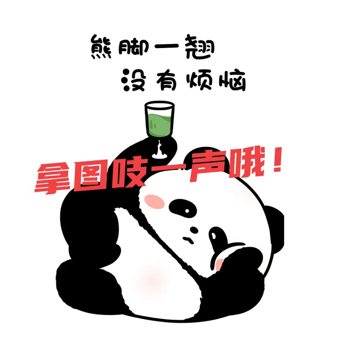 适合当聊天背景的壁纸图片,好看的聊天背景壁纸高清