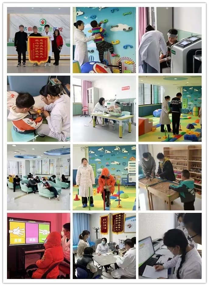 济南天使儿童医院位置,济南天使儿童医院问诊