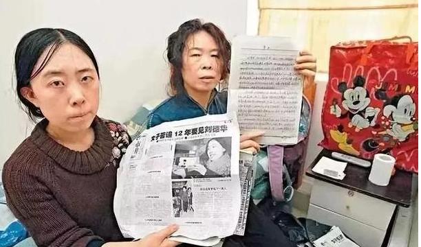 当年逼父跳海也要追星的女孩,杨丽娟为追星逼父亲跳海