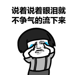 眼袋的形成和解决,形成眼袋的原因是什么