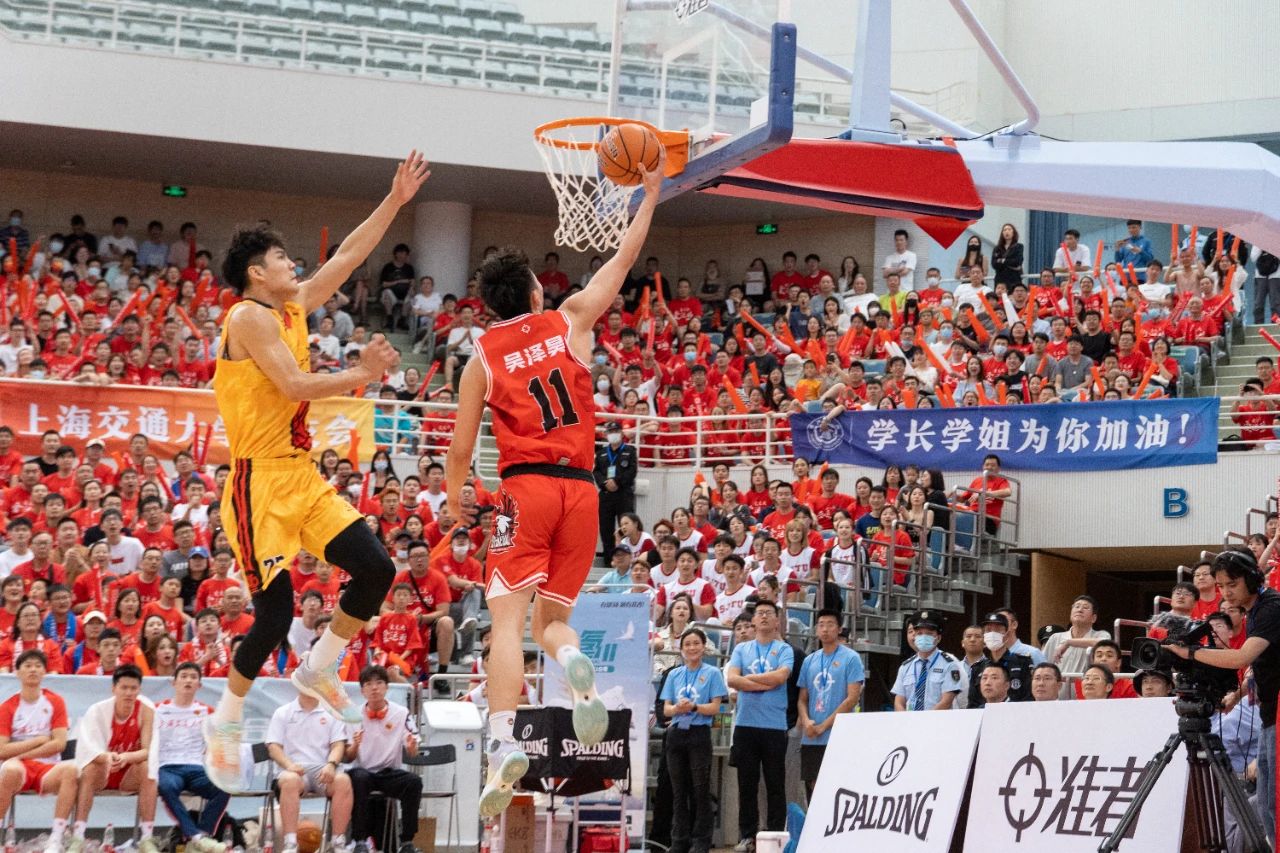 姚明比赛高燃混剪,姚明比赛观众欢呼