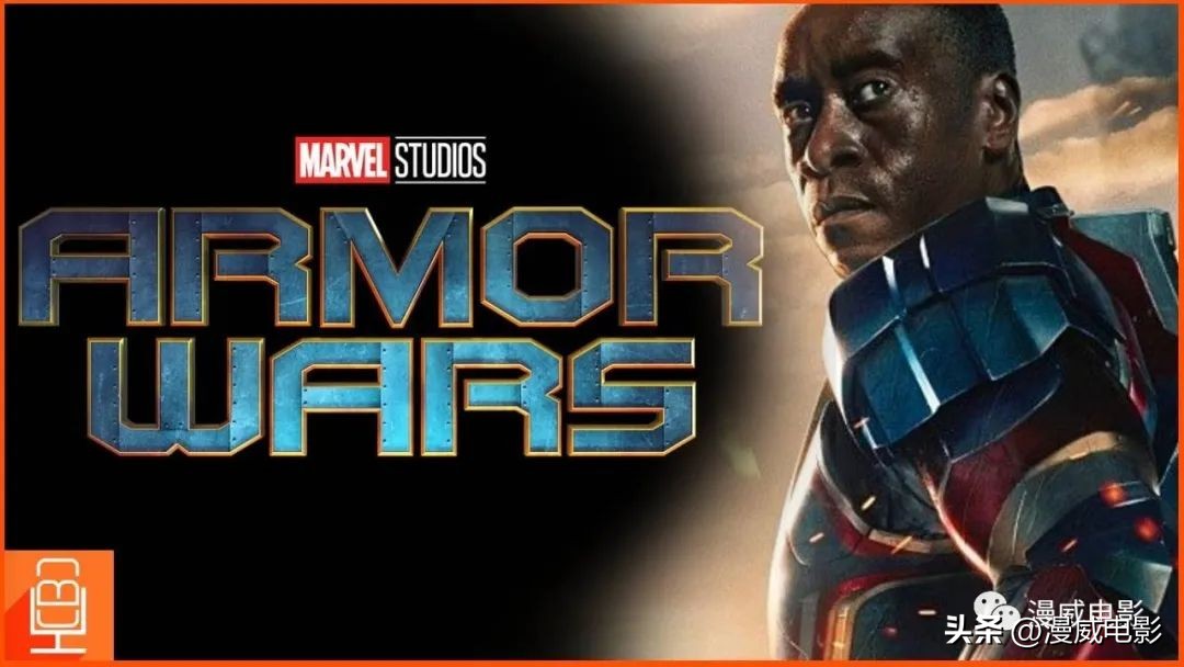 好家伙科技真发达吗,战争机器哪部入坑